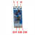 微型航模 无刷电调 无刷电机调速器 驱动板 电压 1S2S 电流4A8A 蓝色板6A