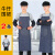 牛仔围裙工作围裙劳保电焊成人男女韩版时尚厨房餐厅耐磨帆布围裙 牛仔反穿衣1件