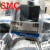 SMC原装电磁阀 VT317-5G-02 VT317-5D-02 VT317V-5G-02 5D VT317-5DZ-02