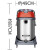 TLXT 大功率干湿两用商用工业大型桶式吸尘器3500W 货期7-10天 JN-701-70L-2 10天