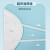 海氏海诺  N95 折叠口罩（独立包装）-耳戴式*1盒 30只/盒 白色