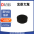 DLAB北京大龙MX-S可调式混匀仪/MX-F/MX-C/MX-M96孔板混匀仪涡旋混匀仪 VT1.3.7吸盘脚 