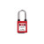 DLGYP 工程安全超短梁挂锁 GYP-G01DP 钢制锁梁 10个起订