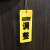 定制亚克力常开常闭调整标识牌定制阀门开关消防设备管道挂牌指示 实色黄底调整 5x2.5cm