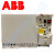 ABB变频器-03E-12A5-4 5.5/7.5/11/15/18.5/22KW械通用 ACS355-03E-44A0-4 22KW