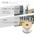 白色PVC套管 线号机通用梅花内齿管 电线印字号码管 空白打线号管 2.0mm2(内径3.6mm)