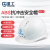 星工（XINGGONG） 透气型安全帽工地高强度ABS监理工程帽防砸抗冲击头盔 免费印字 白色+近电报警器