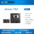 英伟达NVIDIA Jetson TX2i TX2 TX1人工智能开发板 深度学习AI TX2开发套件 无需