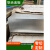 MDUG铝板加工定制6061铝合金板7075铝合金板材铝片铝块型材2a12铝板材 详细联系客服