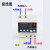 开关自动重合闸漏电断路器监控光伏自复式过欠压保护器 16A 2P