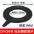 橡胶法兰垫片密封垫圈 圆形无孔防水垫阀门管道胶皮垫 dn50 DN300(3mm)
