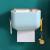 致仕（ZISIZ） 个性免打孔卫生间卫生纸置物架纸巾盒壁挂式洗澡间放厕纸架卷纸盒（货期3-5天） 米色大号