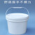 ABDT 加厚小塑料桶工业用小桶有盖酱料油漆桶密封带提手小水桶 18L-白色-加厚款带盖