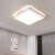 雷士照明（NVC）LED吸顶灯 现代简约风格客厅卧室书房餐厅灯具 白框金边智控灯饰 铭月B WHXD112W/F-03