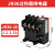 热继电器220V JR36-20 11A 22A 63A100A160A380V三相热过载保护器 JR36-20/2.2-3.5A