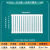 学赞钢制暖气片家用水暖散热片水循环矮款立式钢二柱散热器集中供暖 502款-矮款：37厘米高-16柱-96厘