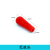 白玻璃滴瓶3060125ml透明试剂瓶红胶头吸管滴瓶化学实验精油瓶 红胶帽一袋（200个）