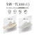 NEW BALANCE男鞋女鞋1080 v13系列专业缓震运动舒适跑 白色 W1080W13 女款 标准鞋楦B 36 (女码脚长22.5cm)