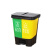 威陆 分类垃圾桶40L 双胞胎脚踏式连体 干湿分离塑料桶 绿加黄40L