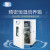 上海一恒直销精密恒温培养箱 程序控制细菌培养箱BPH-9042 BPH-9402