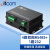 itcom艾迪康4路双向RS485工业控制光猫+1路232转光纤收发器485光端机延长器转换器IT168-4S485/1L232-AB