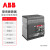 ABB XT塑壳断路器 XT2N160 TMA100-1000 FF 4P(14)▏10152642,B