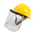 安全帽带防护面罩全脸头罩防尘面具透明面屏角磨机电焊打磨防护罩 支架+PVC黑色面屏
