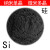 单晶硅粉超细硅粉纳米硅粉微米硅粉15000目纯硅粉高纯硅粉单质硅 500克(300目)