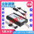 CodeWarrior NXP飞思卡尔TAP编程CWH-CTP-BASE-HE下载调试仿真器 CWH-UTP-ONCE-HE