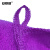 安赛瑞 超细纤维毛巾 多用途百洁布吸水清洁布 30×30cm 保洁洗车 10条装 紫色 27053