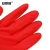 安赛瑞 束口橡胶清洁手套 防水防滑胶皮手套 加长加厚劳保手套（长47cm）1双装 28706
