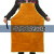 HKNA牛皮围裙电焊焊工反穿衣焊接防护衣隔热耐高温防火花防护罩衣 牛皮围裙（拼接款1m70cm）