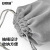 安赛瑞 绒布袋 抽绳束口 饰品收纳袋 灰色5个 10x15cm 2A01217
