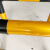 M型防撞护栏钢管加油站防撞柱加厚道路隔离栏杆U型停车 室外U型76*500*600*1.2黑色贴黄