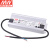 明纬（MEANWELL）HLG-320H-54A IP65/67防水电源 明纬LED防水电源54V5.95A