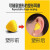 降噪可塑形消音耳塞工厂耳罩防耳套学生噪音打呼噜睡觉防护耳塞 普通硅胶耳塞不塑形 M