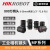 海康800万视觉工业相机镜头 MVL-MF08/12/16/25/35/5028M-8M MVLMF2528M8MP 25mm