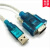 DAM0400双串口4路RS232 485继电器控制板MODBUS单片机机 USB转串口线