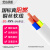 荣达国超电线电缆100米ZC-RVV 3*6平方阻燃国标铜芯三芯白色软护套线家装线电源线