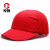 厚创防砸防撞安全帽加厚ABS内壳帽鸭舌透气轻便棒球帽子 红色网格安全帽