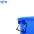 大号加厚塑料水桶带盖圆桶储水桶大白桶垃圾塑胶桶 蓝色水桶 60L