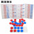 SiQi双色计数圆片25mm十格阵教具数字分解换算双面颜色认知塑料圆片盒装概率学习片 十格阵（单色）-40片盒装
