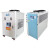 工业冷水机油冷机小型制冷设备模具冷水机冰水机注塑冷水机油冷机 风冷型50匹