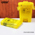 安赛瑞 手提式医疗垃圾袋（200只装）20L 50*60cm 医疗废物垃圾袋 黄色医疗垃圾袋 背心式医疗垃圾袋 DZ12492
