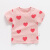 迪士尼（Disney）婴儿女宝短袖T恤男童童装半袖衣服幼儿薄上衣儿童夏装洋气小童新 多多爱心 73cm