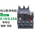 热过载继电器LC1N接触器温度保护器LRN02N电流016025A安 02N/0.16-0.25A