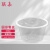 联嘉 圆形一次性餐盒 外卖打包盒塑料饭盒透明汤碗快餐盒 450ml加厚带盖加厚标准款 450套