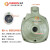 日井水泵泵头智能微全自动自吸增压泵体叶轮配件机械密封 9