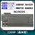 国产兼容S7200plc CPU226XP工控板 S7-200可编程控制器 带模定制 226XP晶体管(24V供电)