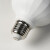 佛山照明（FSL）led灯泡大功率大瓦数节能灯泡大螺口E27白光20W柱形泡